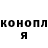 Кодеиновый сироп Lean Purple Drank Ludmila Olanichka