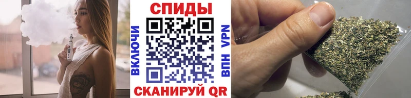 купить наркоту  KRAKEN tor  Бутират жидкий экстази  Евпатория 
