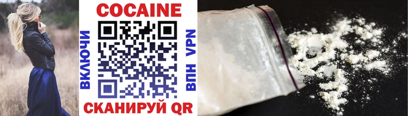 мориарти формула Евпатория Кокаин FishScale цены гидра маркетплейс