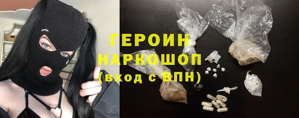 гидропоника Вязьма