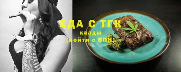 гидропоника Вязьма
