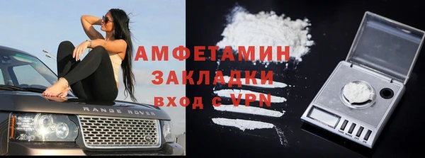 гидропоника Вязьма