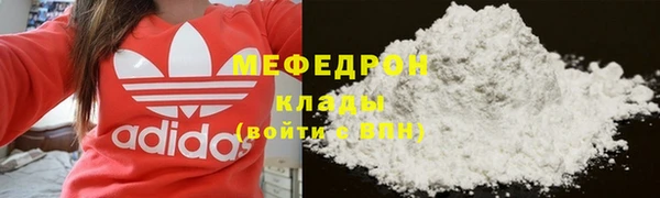 гидропоника Вязьма