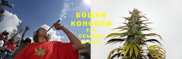 гидропоника Вязники