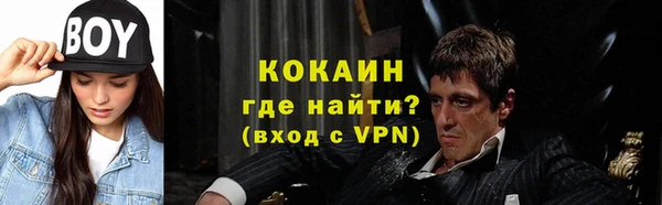 гидропоника Вязники
