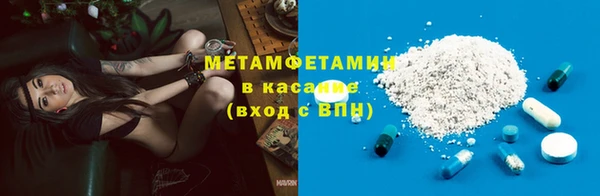 прущая мука Горняк