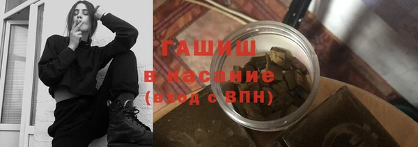 гидропоника Вязьма