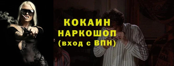 гидропоника Вязники