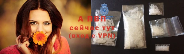 гидропоника Вязники