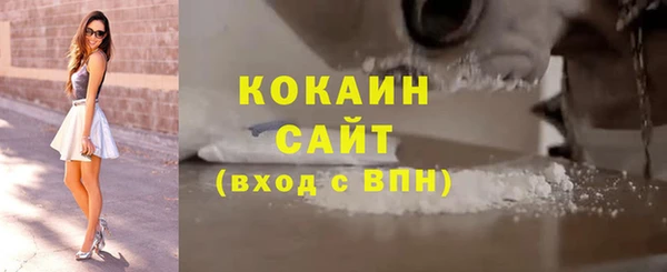 гидропоника Вязьма