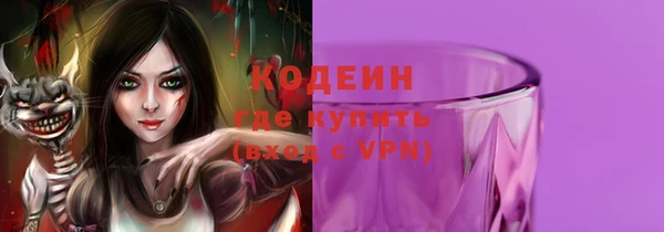 гидропоника Вязники