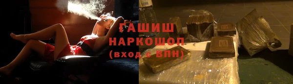 гидропоника Вязьма