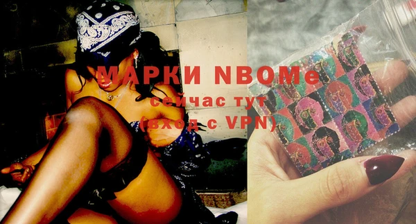 гидропоника Вязники