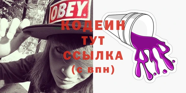 гидропоника Вязьма