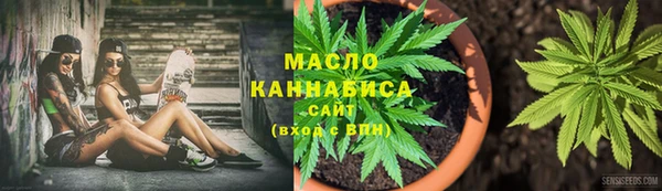 гидропоника Вязьма