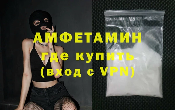 гидропоника Вязьма