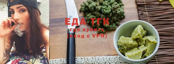 гидропоника Вязники