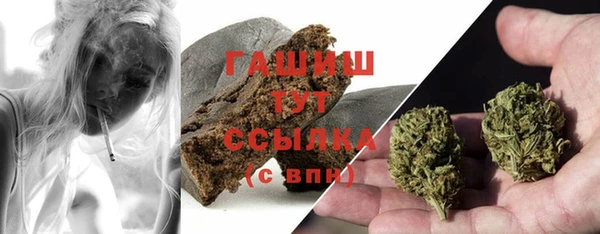 прущая мука Горняк
