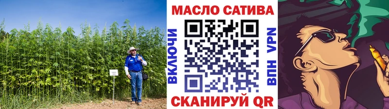 кракен онион  где найти   Евпатория  Дистиллят ТГК Wax 