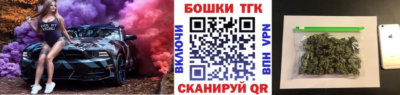 Бошки марихуана ГИДРОПОН  гидра как войти  Евпатория 